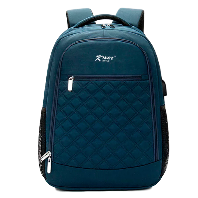 Quilted Laptop Backpack